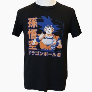 Vintage Dragon Ball Z Graphic Print T-Shirt in Black Cotton (sz M)